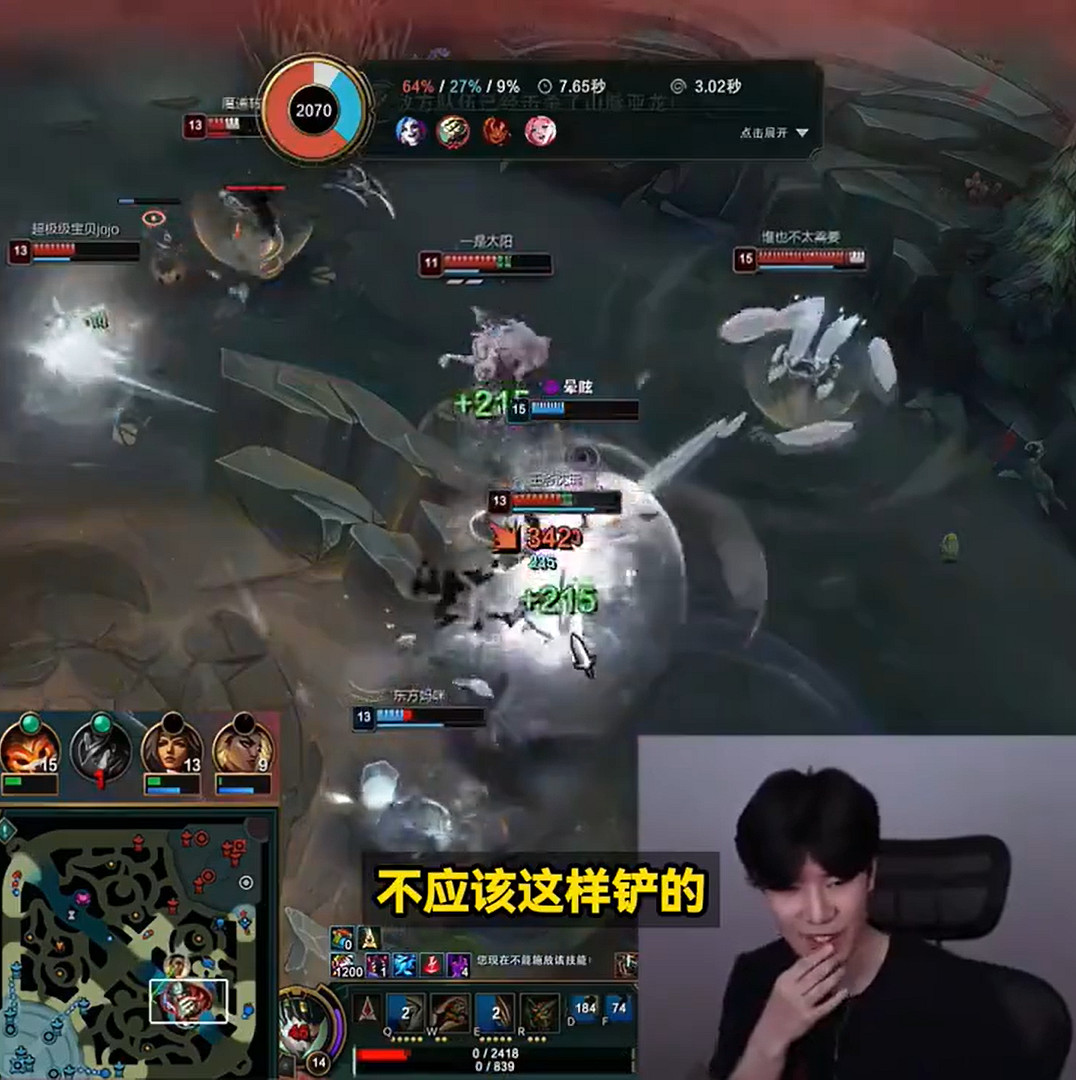 《英雄聯盟》老頭杯戰況最新消息 《英雄聯盟》老頭杯戰況最新消息