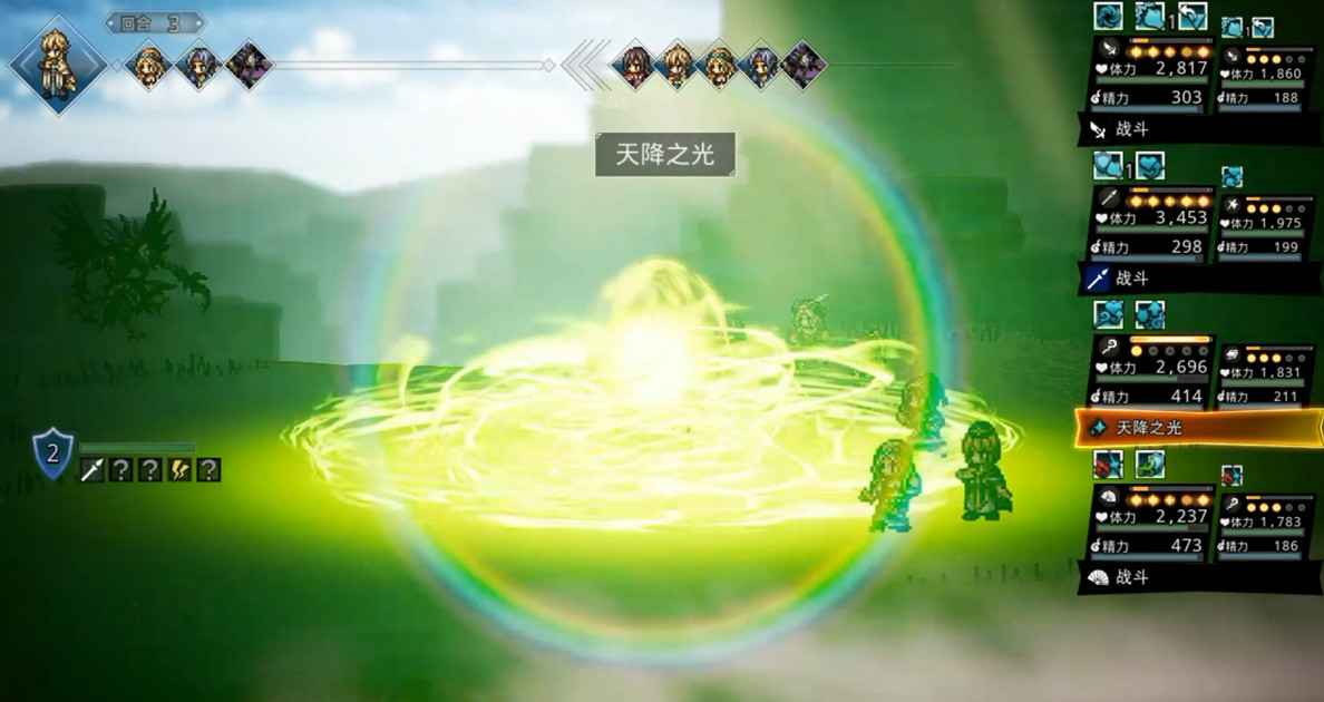 網易遊戲發布會新遊前瞻：超級IP+品類多元化+主機新賽道