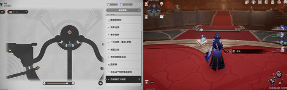 崩壞星穹鐵道希望有羽毛和翅膀唱片獲得方法