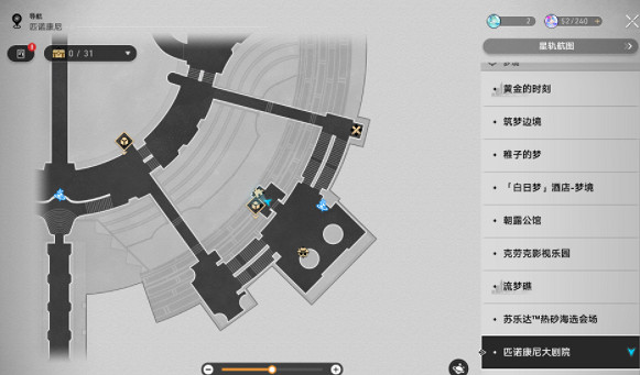 崩壞星穹鐵道2.2唱片位置大全