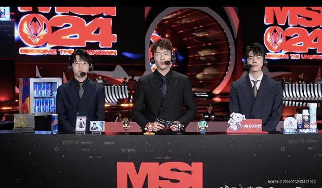 《英雄聯盟》msi勝敗分組賽d-7比賽介紹 《英雄聯盟》msi勝敗分組賽d-7比賽介紹