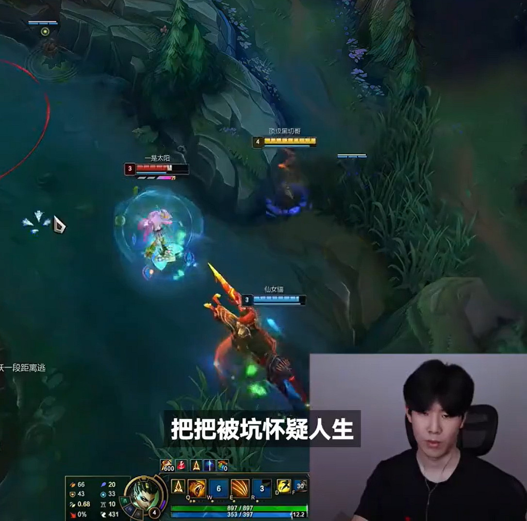 《英雄聯盟》老頭杯戰況最新消息 《英雄聯盟》老頭杯戰況最新消息