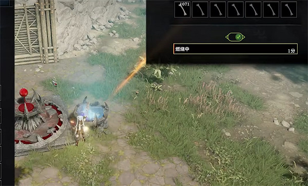 《夜族崛起》霧氣火盆製作方法 《夜族崛起》霧氣火盆製作方法