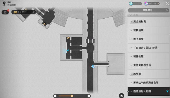 崩壞星穹鐵道2.2唱片位置大全