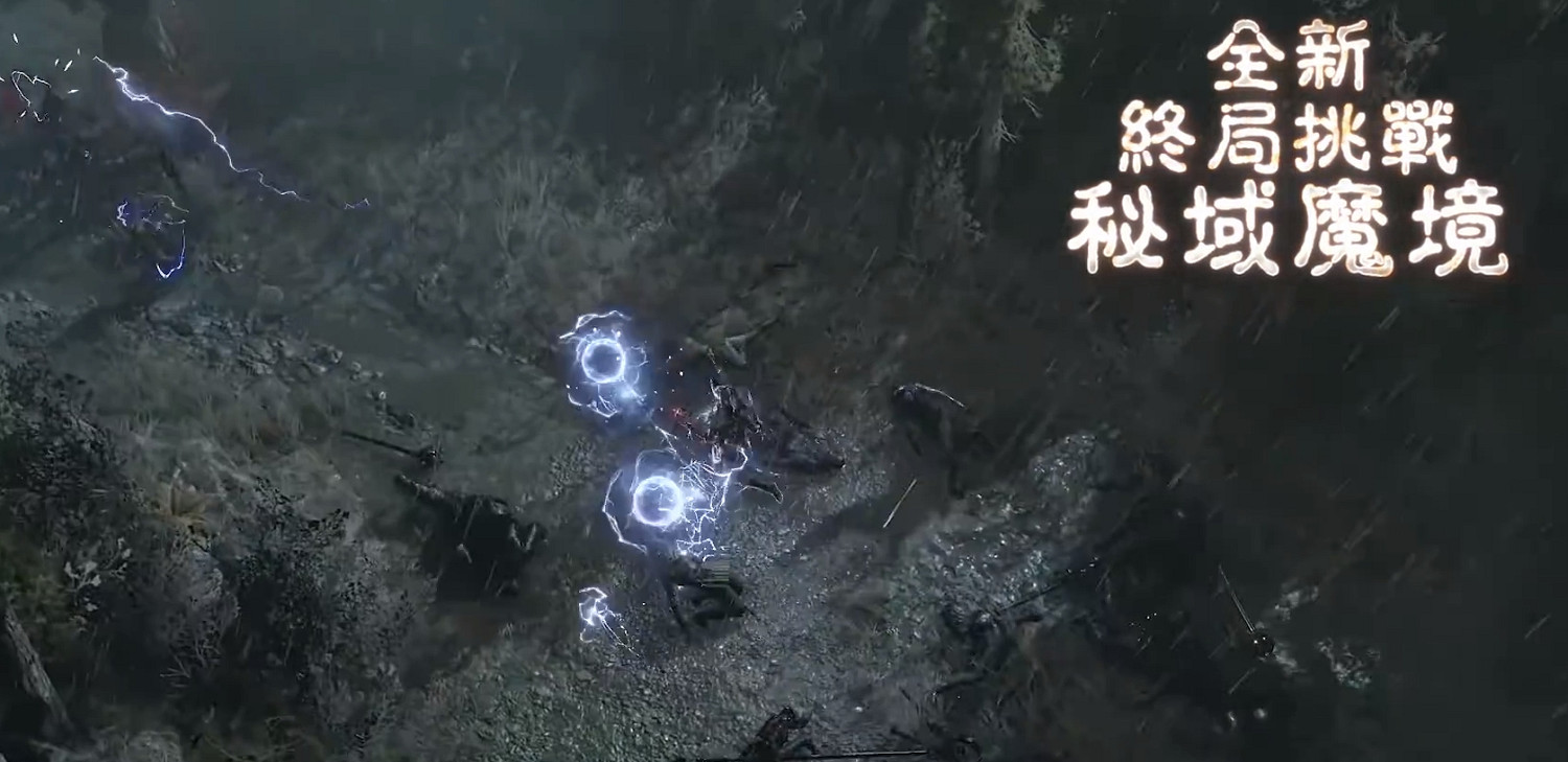 全新賽季正式上線《暗黑破壞神4》全新任務!全新裝備 全新賽季正式上線《暗黑破壞神4》全新任務!全新裝備