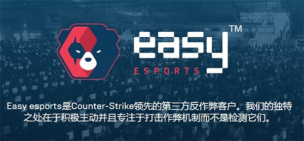 《艾爾登法環》防作弊檔案介紹 《艾爾登法環》防作弊檔案介紹