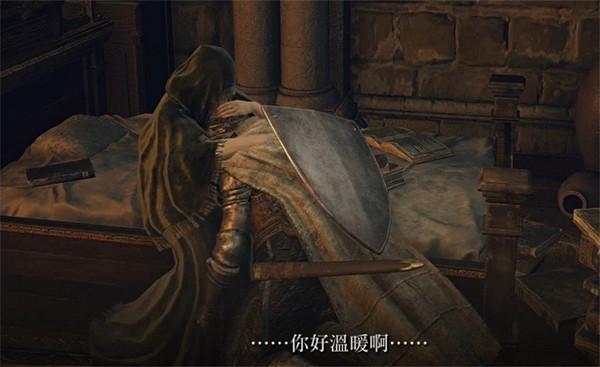 《艾爾登法環》菲雅老婆介紹 《艾爾登法環》菲雅老婆介紹