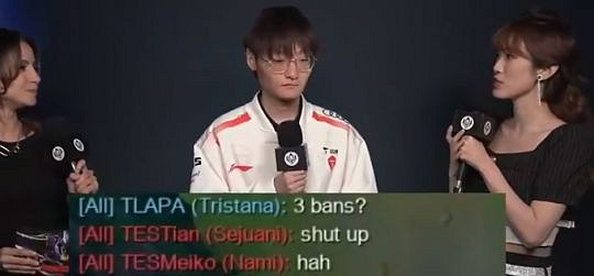 《英雄聯盟》msi正賽tes橫掃tl最新消息