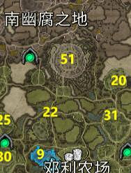 《夜族崛起》血晶獲取方法