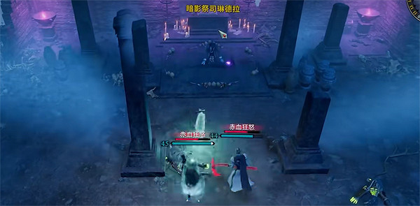 《夜族崛起》暗影祭司出現位置