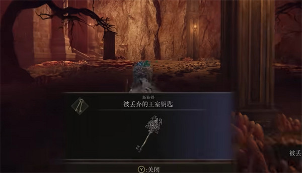 《艾爾登法環》月女寶箱開啟方法 《艾爾登法環》月女寶箱開啟方法