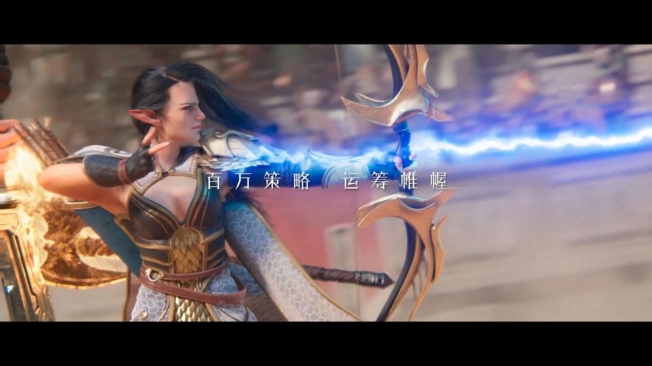 網易遊戲發布會新遊前瞻：超級IP+品類多元化+主機新賽道