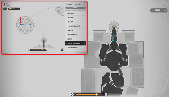 崩壞星穹鐵道2.2唱片位置大全