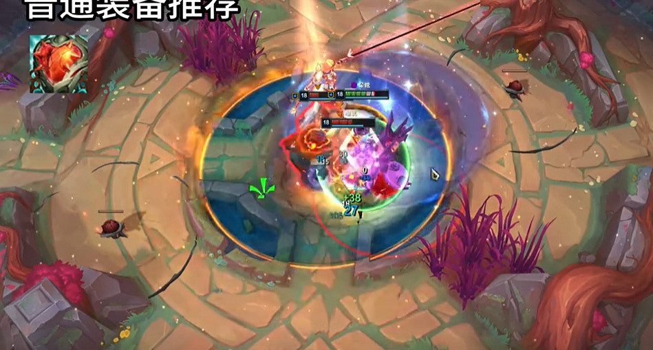 《英雄聯盟》鬥魂競技場最強英雄介紹