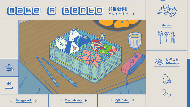 精致便當設計遊戲《製作便當》已免費登陸PC平台！