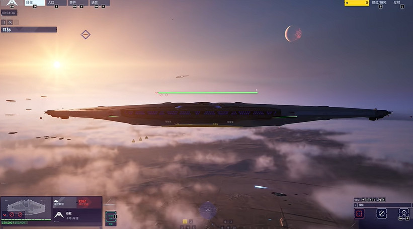 《家園3》單人模式18分鐘實機展示：畫面表現驚豔！