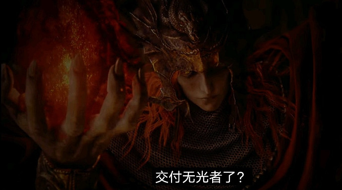 《艾爾登法環》dlc黃金樹之影大小介紹 《艾爾登法環》dlc黃金樹之影大小介紹