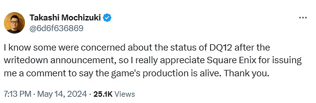 不用擔心!SE確認《勇者鬥惡龍12》的開發仍在進行中 不用擔心!SE確認《勇者鬥惡龍12》的開發仍在進行中