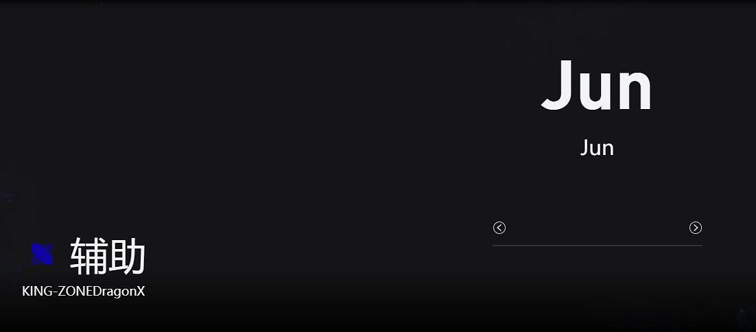 《lol》MSI季中冠軍賽GEN vs FNC賽況介紹