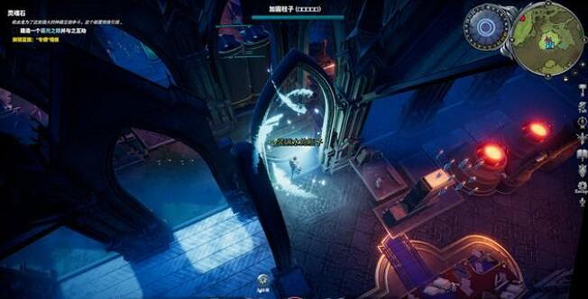 《夜族崛起》藥劑合成材料獲取方法