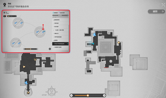 崩壞星穹鐵道2.2唱片位置大全