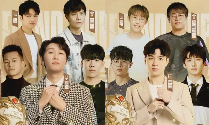 《英雄聯盟》老頭杯遊戲介紹