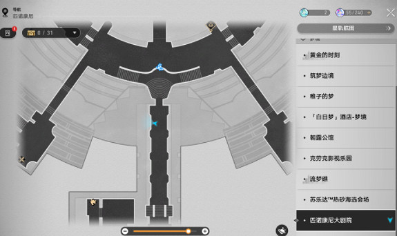 崩壞星穹鐵道2.2唱片位置大全