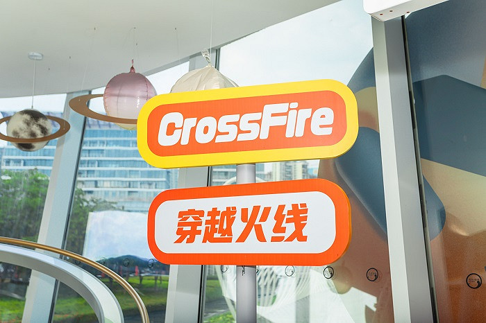 與CFer同享夏日激情,CF邀請玩家歡樂入“港” 與CFer同享夏日激情,CF邀請玩家歡樂入“港”