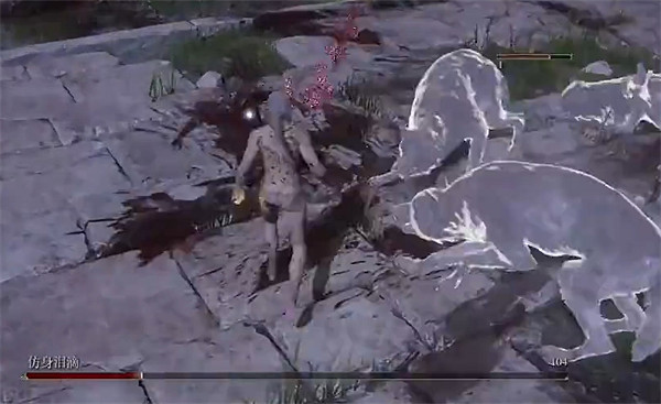 《艾爾登法環》Boss淚滴介紹 《艾爾登法環》Boss淚滴介紹