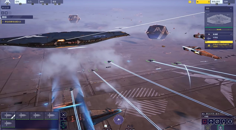 《家園3》單人模式18分鐘實機展示：畫面表現驚豔！