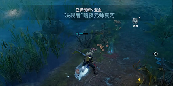 《夜族崛起》暗夜元帥冥河攻略