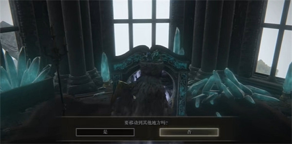 《艾爾登法環》月女寶箱開啟方法 《艾爾登法環》月女寶箱開啟方法