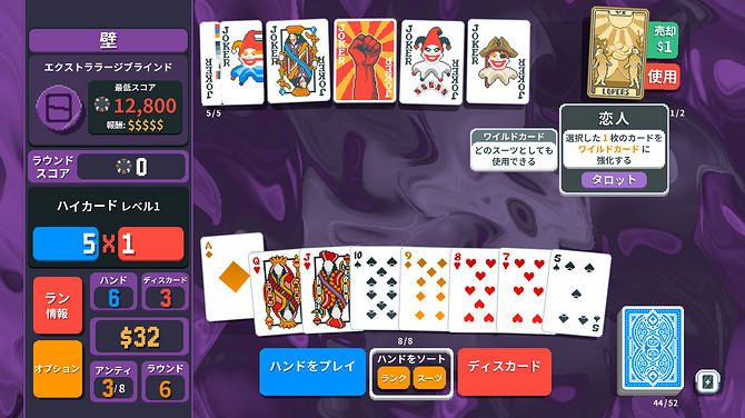 Steam《無限重玩》遊戲節開幕 肉鴿類高度耐玩遊戲集結 Steam《無限重玩》遊戲節開幕 肉鴿類高度耐玩遊戲集結