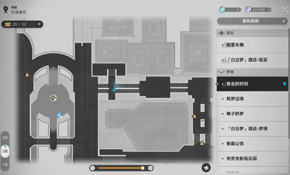 崩壞星穹鐵道希望有羽毛和翅膀唱片獲得方法
