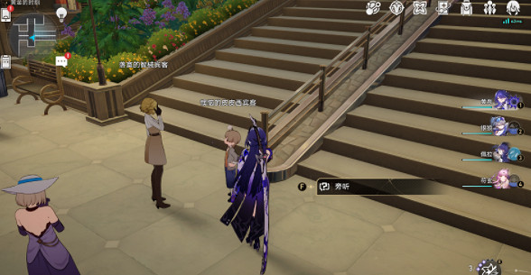 崩壞星穹鐵道希望有羽毛和翅膀唱片獲得方法