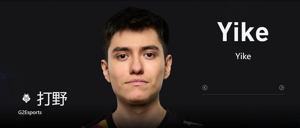 《lol》MSI季中冠軍賽PSG vs G2賽況介紹