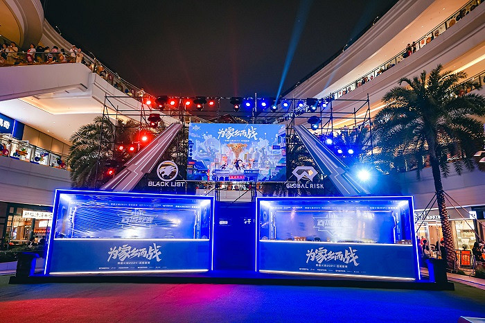 與CFer同享夏日激情,CF邀請玩家歡樂入“港” 與CFer同享夏日激情,CF邀請玩家歡樂入“港”