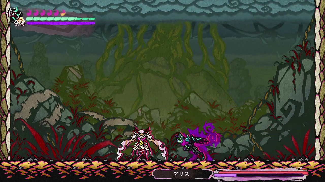 《九魂的久遠》限定版介紹影片 5月30日發售