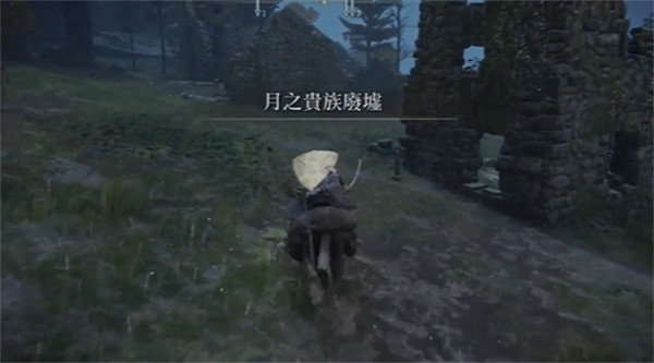 《艾爾登法環》藍琥珀護符獲取方法 《艾爾登法環》藍琥珀護符獲取方法