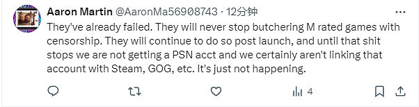 PlayStation未來3年中期計劃 旗下遊戲將繼續登陸PC PlayStation未來3年中期計劃 旗下遊戲將繼續登陸PC