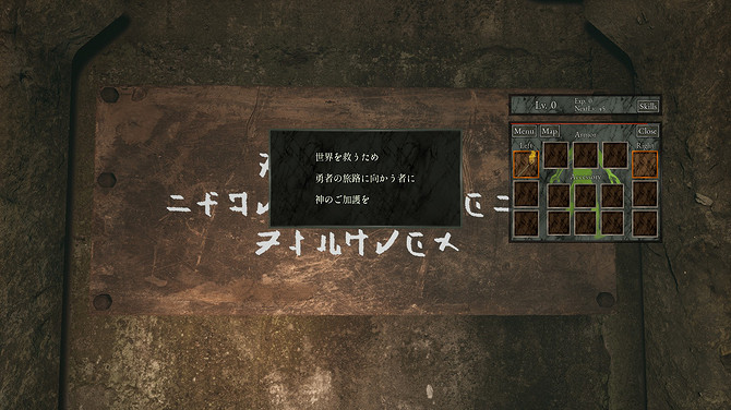 《面具之塔》Steam試玩發布 即時戰鬥迷宮探索 《面具之塔》Steam試玩發布 即時戰鬥迷宮探索