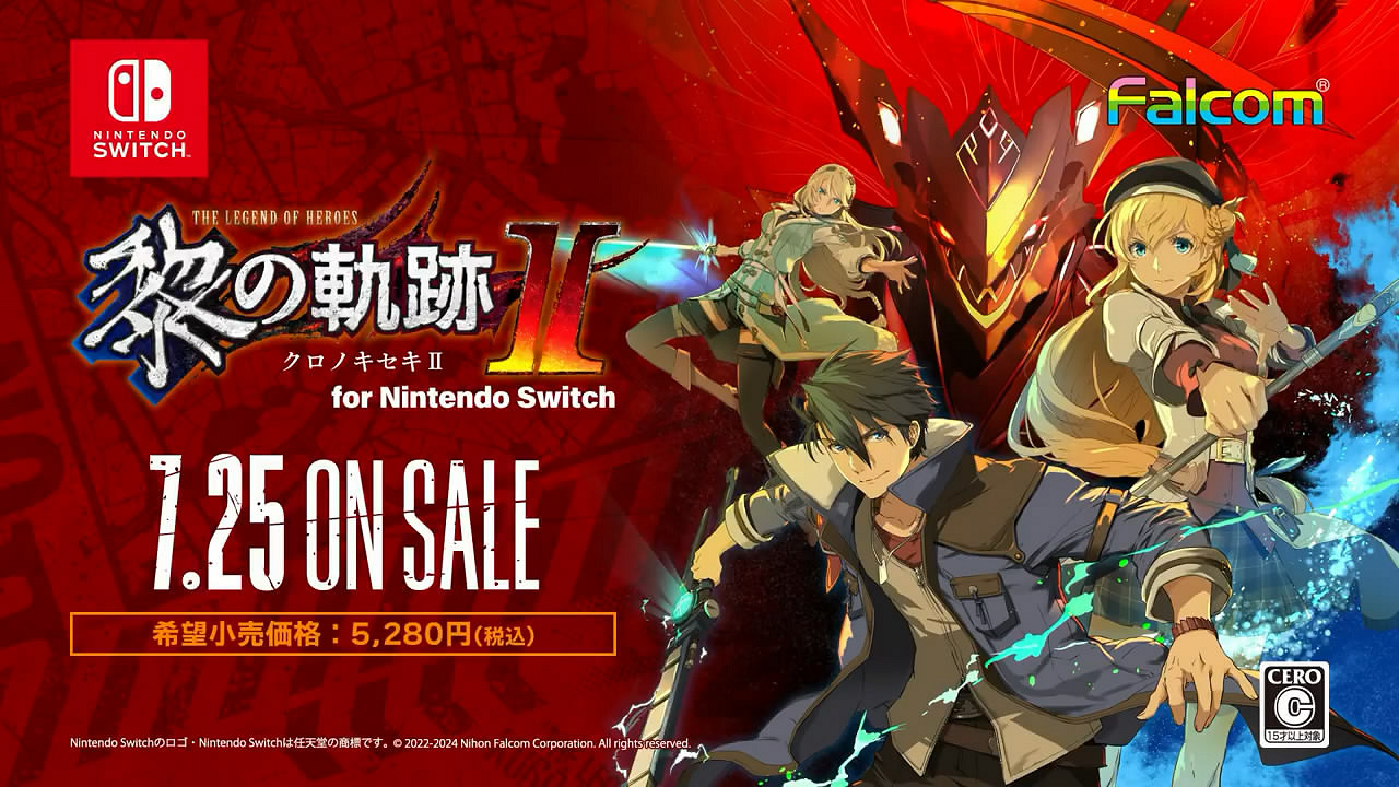 《英雄傳說:黎之軌跡2》Switch日文版開場影像公布! 《英雄傳說:黎之軌跡2》Switch日文版開場影像公布!