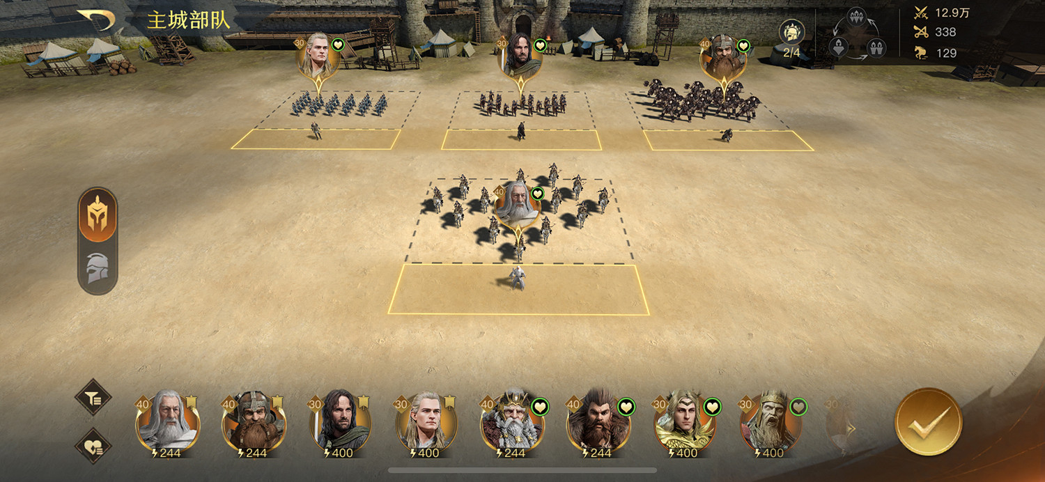 《指環王:紛爭》5月16日公測正式開啟,中洲之旅即刻啟程,百萬戰術家湧入中洲 《指環王:紛爭》5月16日公測正式開啟,中洲之旅即刻啟程,百萬戰術家湧入中洲