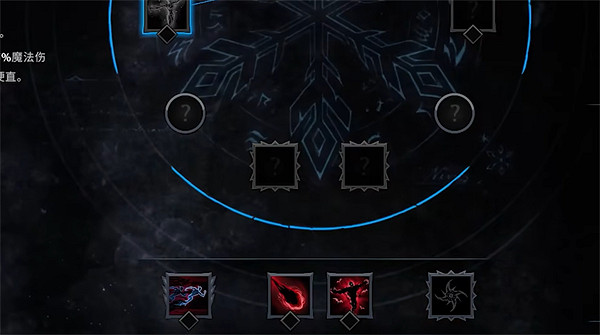 《夜族崛起》法術介紹 《夜族崛起》法術介紹