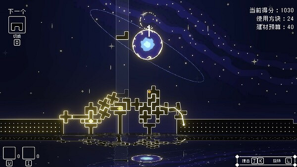 全新禪意方塊搭建遊戲《靈魂橋接》定檔5月23日發售! 全新禪意方塊搭建遊戲《靈魂橋接》定檔5月23日發售!