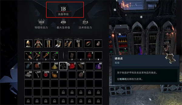 《夜族崛起》升級方法 《夜族崛起》升級方法