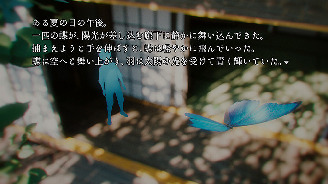 《神無迷宮》登陸Steam 科幻懸疑文字冒險