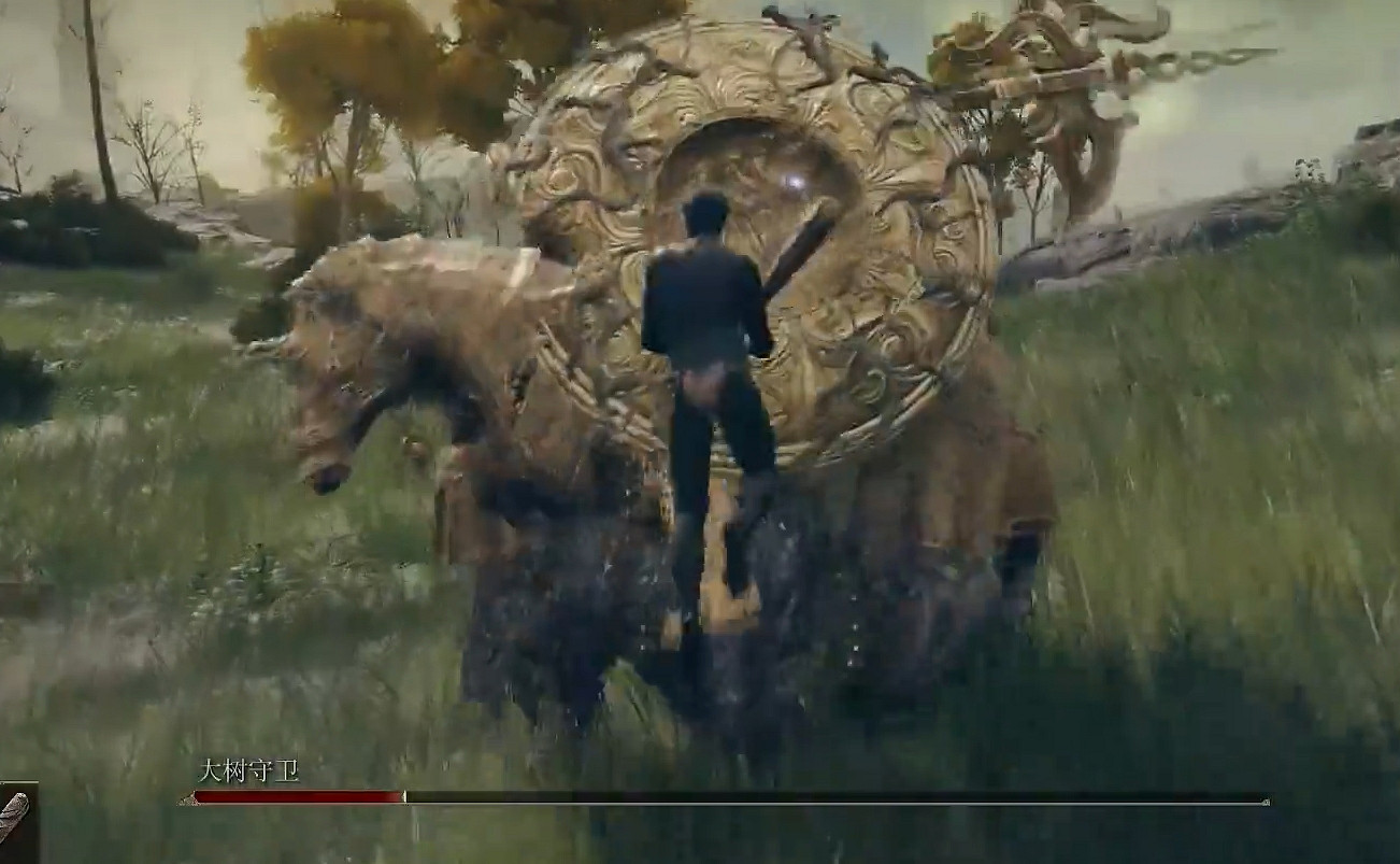《艾爾登法環》短褲打大樹介紹 《艾爾登法環》短褲打大樹介紹