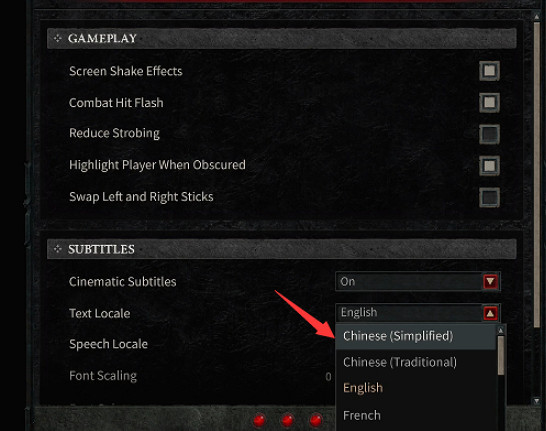 《暗黑破壞神4》改不了中文解決方法 《暗黑破壞神4》改不了中文解決方法