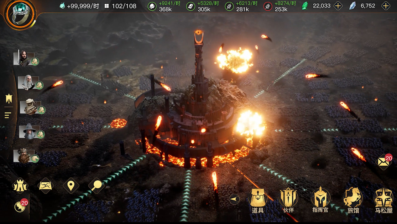 《指環王:紛爭》5月16日公測正式開啟,中洲之旅即刻啟程,百萬戰術家湧入中洲 《指環王:紛爭》5月16日公測正式開啟,中洲之旅即刻啟程,百萬戰術家湧入中洲